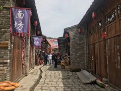 -倒盏民俗文化村