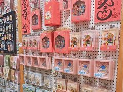 -猫的天空之城概念书店(杭州南宋御街店)