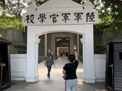 -黄埔军校旧址纪念馆