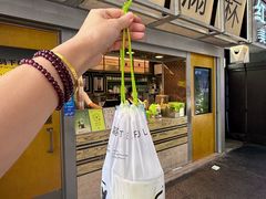 -星满杯TEAFUL(罗湖东门店)