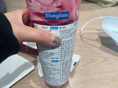 -Blueglass酸奶(华贸购物中心店)