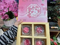 -稻香村(观前街店)