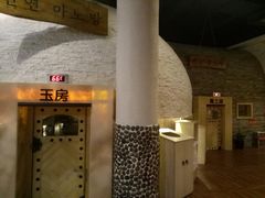 -汤森悠生活文化汤(江宁万达店)