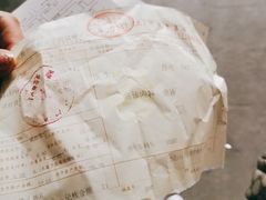 -上海中医药大学附属曙光医院(东部)