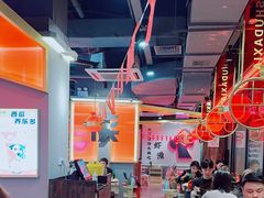 -蜀大侠火锅(四川北路店)