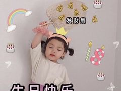 -韩盛·盛江山自助料理(中街大悦城黑金店)