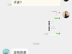-7cake榴莲千层蛋糕(长宁店)