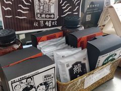 -无牌咖啡&酒馆