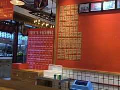 -贤合庄卤味自助火锅(新都汇店)