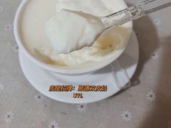 -老周记顺德双皮奶