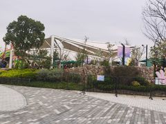 -季高兔窝窝亲子园(上海薰衣草公园店)