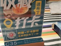 -Aqua Oasis 水天堂(相城天虹商场店)