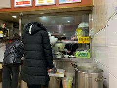 -郑凉面24h店(黄金小区店)