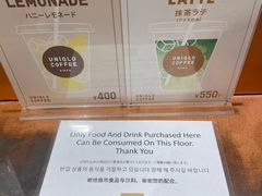 -优衣库(银座店)