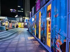 -大族广场Mall&More