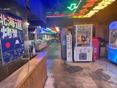 -日进一片海.生腌海鲜火锅.宵夜烧烤(三里屯总店)