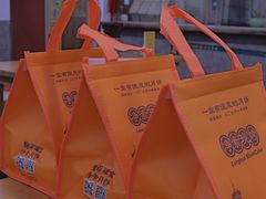 现烤月饼-龙华素斋(龙华路店)