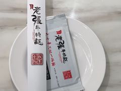 -老张牛肉面(天津万象城店)