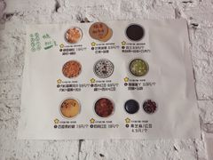 -元氏钵仔糕(北京路店)