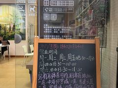 -face time桌游俱乐部