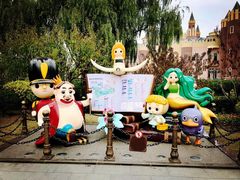 -安徒生童话乐园