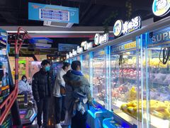 -真快活Coohoo Max(银泰创意城店)