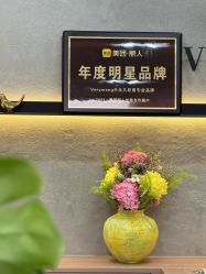 -Verywang半永久纹眉•仪器野生眉