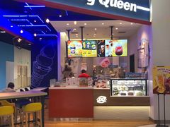 门面-DQ·蛋糕·冰淇淋(城南嘉园店)