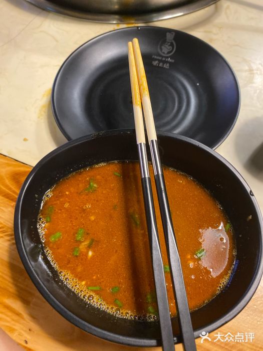 味之绝热血美蛙鱼火锅(中坝店)图片