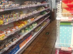 -百年义利(翠林店)