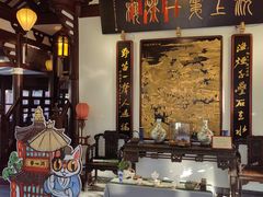 -豫园湖心亭茶楼