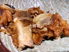 -95号酱骨·一块豆腐(展春园西路店)