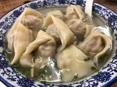 -217笋干馄饨