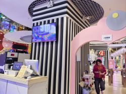 -meland club亲子乐园(重庆万象城店)