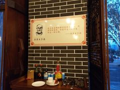 -仁虎老火锅(黄泥磅店)