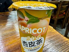 杏皮茶-苗氏卷子鸡(张掖金鸿大厦店)