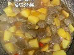 -贵宾牛·潮汕牛肉火锅(珠池总店)