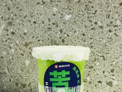 -炖物24章·顺时轻养茶(杭州保利时光里店)