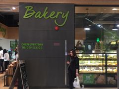 -bItBakery(岭南站店)