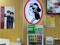 -香妃烤鸡(新奥店)