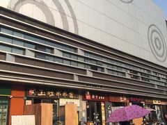 -万达广场(松江店)