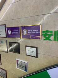 -重庆军科整形美容医院