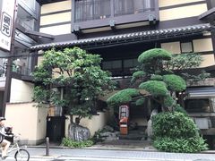 -蟹道乐(網元別館店)