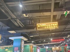 -老街鱼嘴巴(坡子街老店)