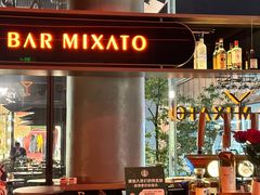 -星巴克臻选(成都太古里店)