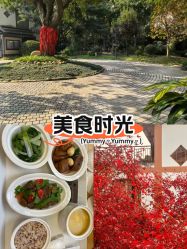 -莲生母婴月子中心(清水河公园店)