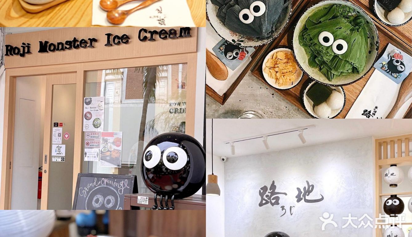 新加坡去哪吃｜三月新开业餐厅合集🆕🤩 