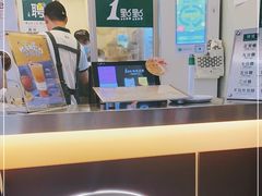 -1点点(文峰广场店)