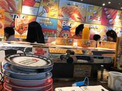 -元气寿司(东方宝泰店)