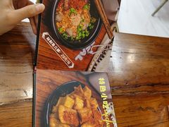 -瑞哦冷锅串串(汇融店)